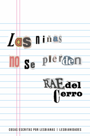 Las niñas no se pierden